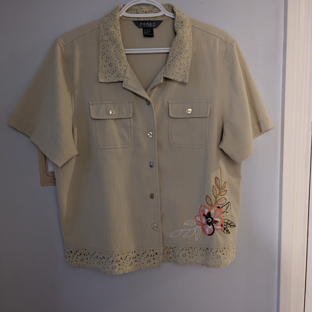 VINTAGE Koret Beige Button Down Shirt with Floral Embroidery